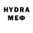 Меф 4 MMC Ts Th