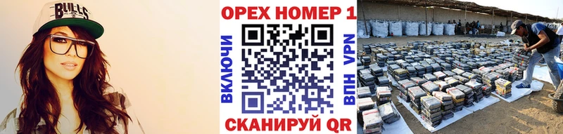 hydra зеркало Шахты КОКАИН 97%