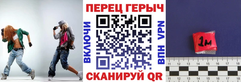 где купить наркоту  Шахты  Героин VHQ 