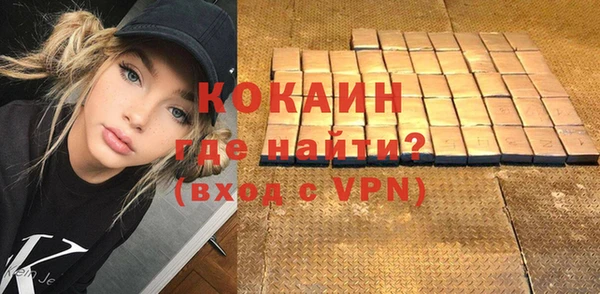 jwh Абинск
