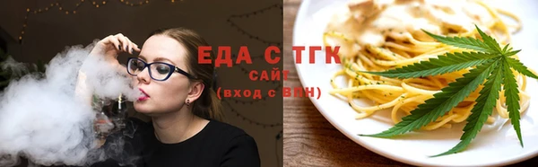 jwh Абинск