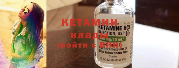 ешки Абдулино