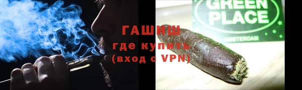 мет Алексеевка