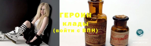jwh Абинск
