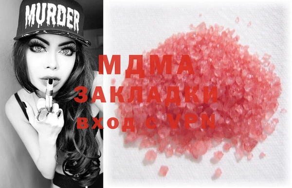 крисы Алзамай