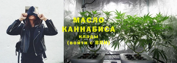 ешки Абдулино