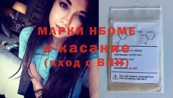 мет Алексеевка