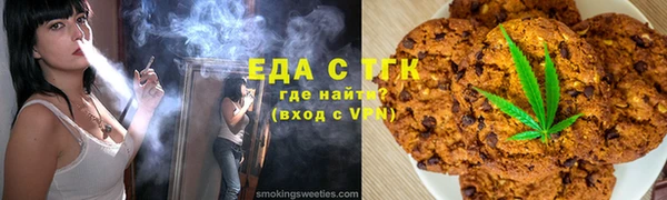 ешки Абдулино