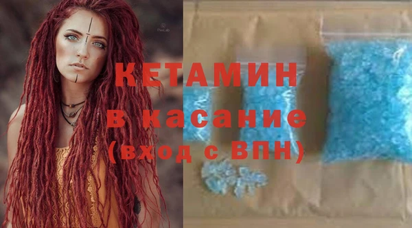 мет Алексеевка