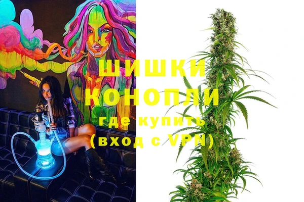 jwh Абинск