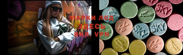 jwh Абинск