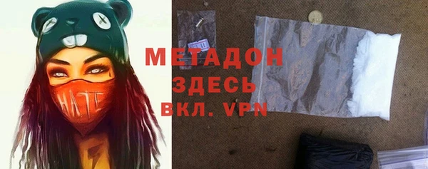 экстази Алексин