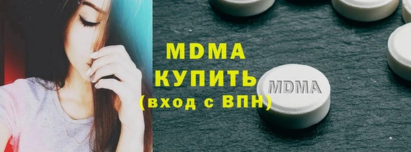 ешки Абдулино