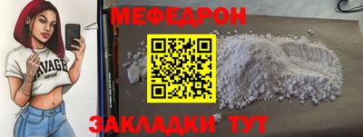 героин Можайск