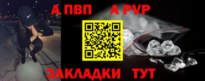 героин Можайск