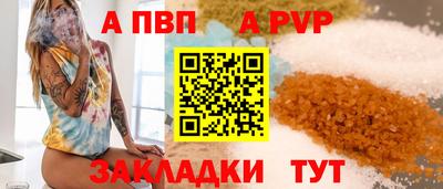 герыч Моздок