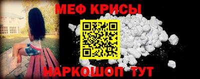 метадон Можга