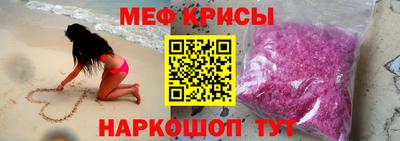 героин Можайск