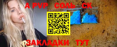 героин Можайск