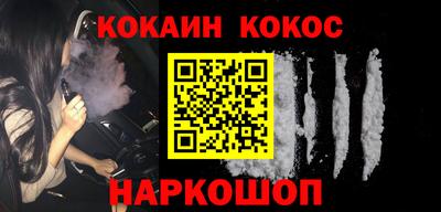 герыч Моздок