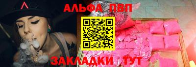 героин Можайск