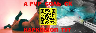героин Можайск