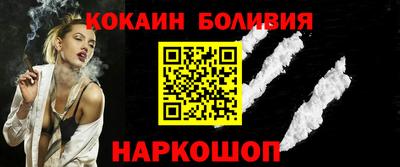 героин Можайск