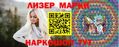 герыч Моздок