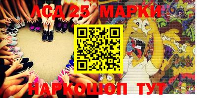 метадон Можга
