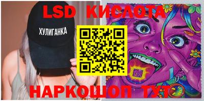 герыч Моздок