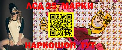 героин Можайск