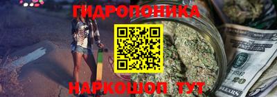 героин Можайск