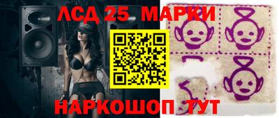 героин Можайск