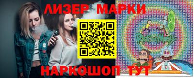 герыч Моздок