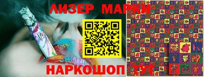 метадон Можга