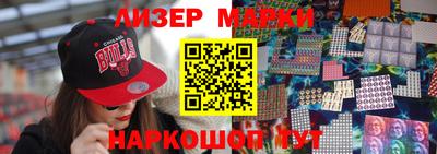 герыч Моздок