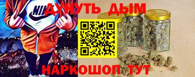 герыч Моздок