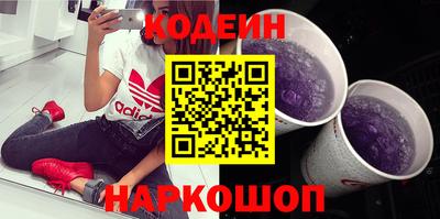 герыч Моздок