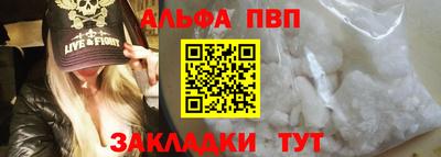 герыч Моздок