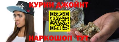 метадон Можга