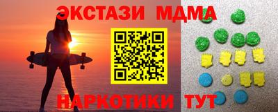 герыч Моздок