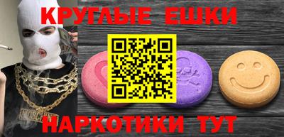 метадон Можга