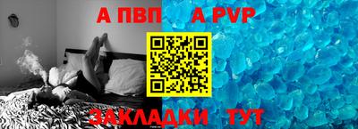 метадон Можга