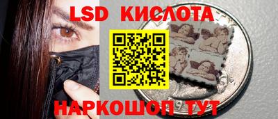 метадон Можга