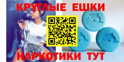 герыч Моздок