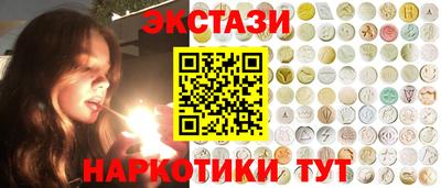 героин Можайск