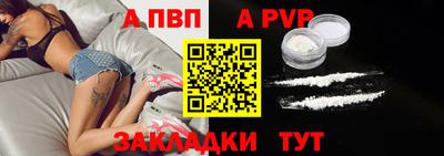 метадон Можга
