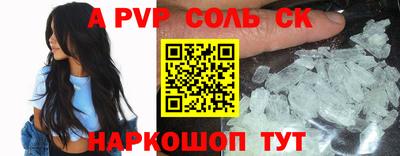 метадон Можга