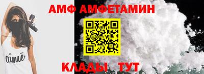герыч Моздок