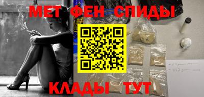 герыч Моздок